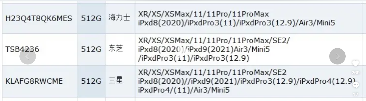 图片_20240628165017.png