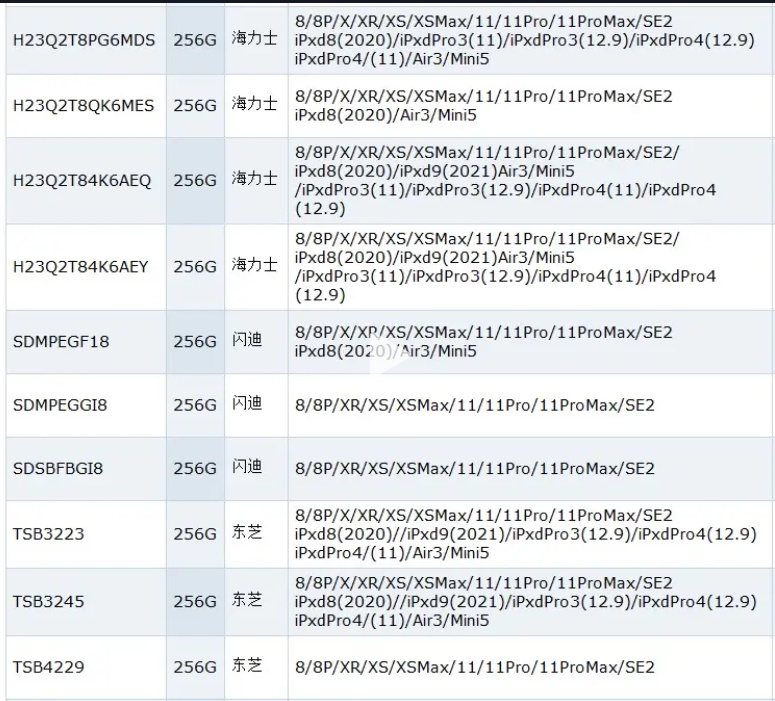 图片_20240628165003.png